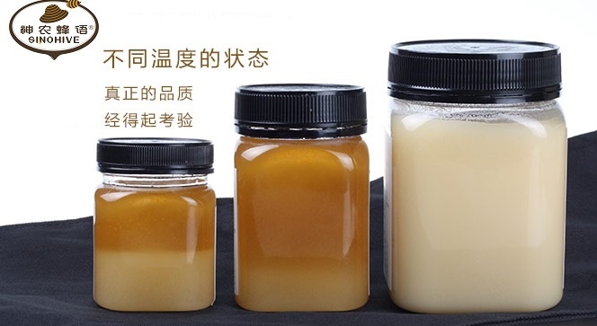 蜂蜜分层、结晶,咋回事?真相在这里! - 服务专区 - 湖北神农蜂语生物产业有限公司